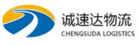 湖州到清河县物流公司